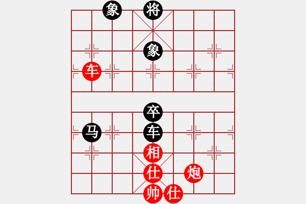 象棋棋譜圖片：佳佳測(cè)試王(地煞)-和-棄帥入局(電神) - 步數(shù)：150 