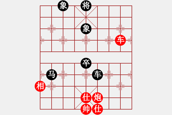 象棋棋譜圖片：佳佳測(cè)試王(地煞)-和-棄帥入局(電神) - 步數(shù)：160 