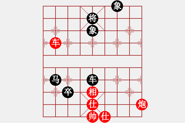 象棋棋譜圖片：佳佳測(cè)試王(地煞)-和-棄帥入局(電神) - 步數(shù)：190 