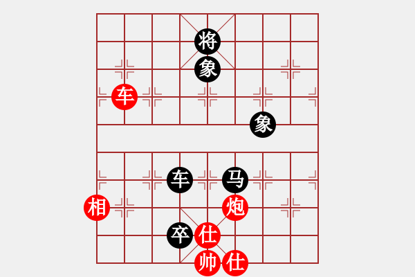 象棋棋譜圖片：佳佳測(cè)試王(地煞)-和-棄帥入局(電神) - 步數(shù)：240 