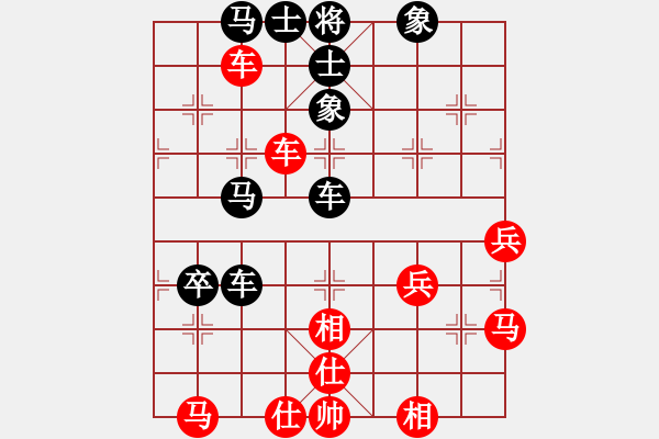 象棋棋譜圖片：常青樹[519199248] -VS- 橫才俊儒[292832991] - 步數(shù)：60 