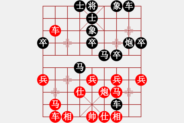 象棋棋谱图片：关福分(1段)-负-安徽东毒(5段) - 步数：38 