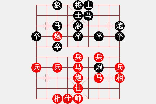 象棋棋譜圖片：< span><span style font-family:verdana; >第六輪 長安張松 - 步數(shù)：30 