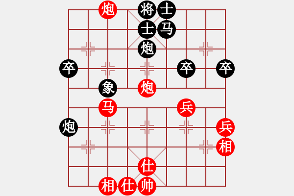 象棋棋譜圖片：< span><span style font-family:verdana; >第六輪 長安張松 - 步數(shù)：43 