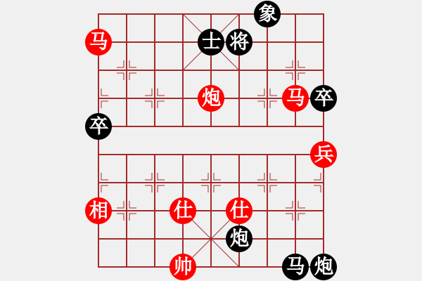 象棋棋譜圖片：臭棋一個(1段)-負-象棋稅務(wù)官(日帥) - 步數(shù)：100 