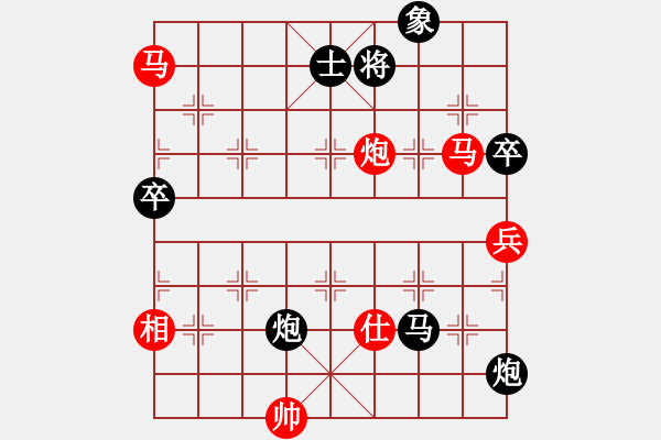 象棋棋譜圖片：臭棋一個(1段)-負-象棋稅務(wù)官(日帥) - 步數(shù)：110 