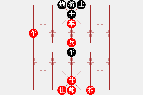 象棋棋譜圖片：不可近棋道(5段)-勝-chit(月將) - 步數(shù)：70 