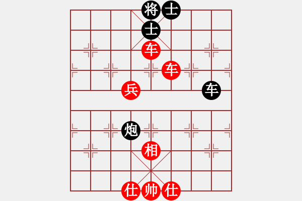 象棋棋譜圖片：不可近棋道(5段)-勝-chit(月將) - 步數(shù)：80 