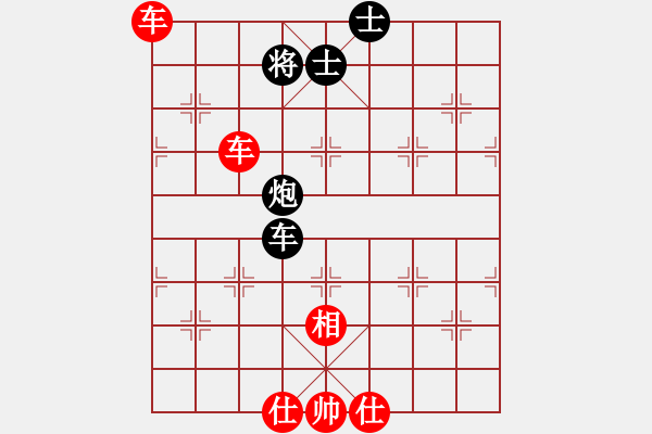 象棋棋譜圖片：不可近棋道(5段)-勝-chit(月將) - 步數(shù)：90 