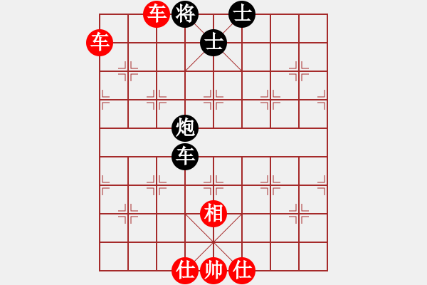 象棋棋譜圖片：不可近棋道(5段)-勝-chit(月將) - 步數(shù)：93 