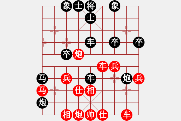 象棋棋譜圖片：【23】蔣川 勝 楊德琪 - 步數(shù)：50 