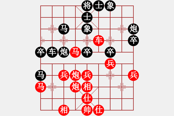 象棋棋譜圖片：鄭一泓 先勝 萬(wàn)春林 - 步數(shù)：40 