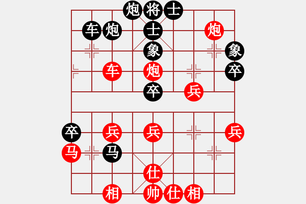 象棋棋譜圖片：鄭一泓 先勝 萬(wàn)春林 - 步數(shù)：60 