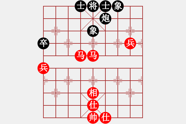 象棋棋譜圖片：fszzyyzh(3級)-勝-junzi(2級) - 步數(shù)：100 