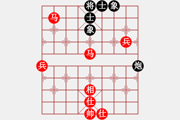 象棋棋譜圖片：fszzyyzh(3級)-勝-junzi(2級) - 步數(shù)：110 