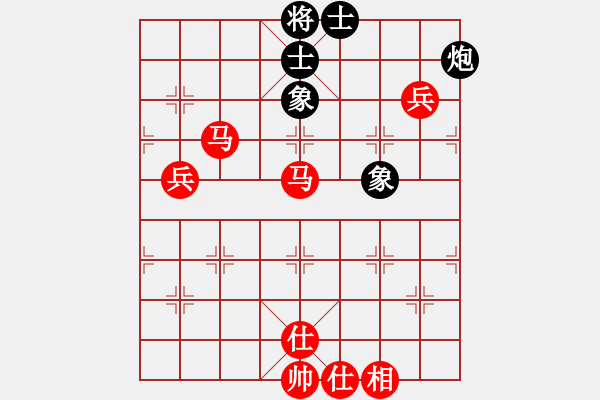 象棋棋譜圖片：fszzyyzh(3級)-勝-junzi(2級) - 步數(shù)：120 