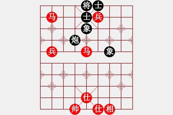 象棋棋譜圖片：fszzyyzh(3級)-勝-junzi(2級) - 步數(shù)：130 