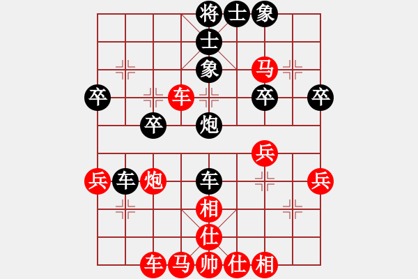 象棋棋譜圖片：fszzyyzh(3級)-勝-junzi(2級) - 步數(shù)：50 