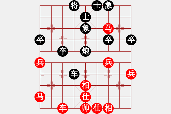 象棋棋譜圖片：fszzyyzh(3級)-勝-junzi(2級) - 步數(shù)：60 