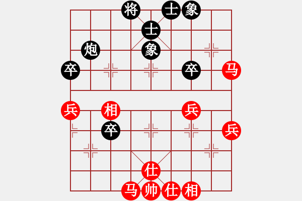 象棋棋譜圖片：fszzyyzh(3級)-勝-junzi(2級) - 步數(shù)：70 