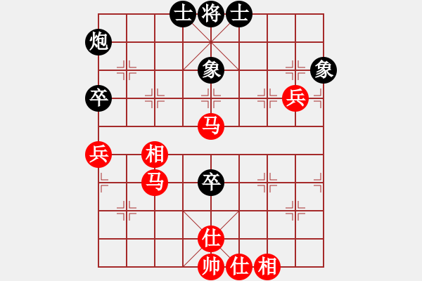 象棋棋譜圖片：fszzyyzh(3級)-勝-junzi(2級) - 步數(shù)：90 