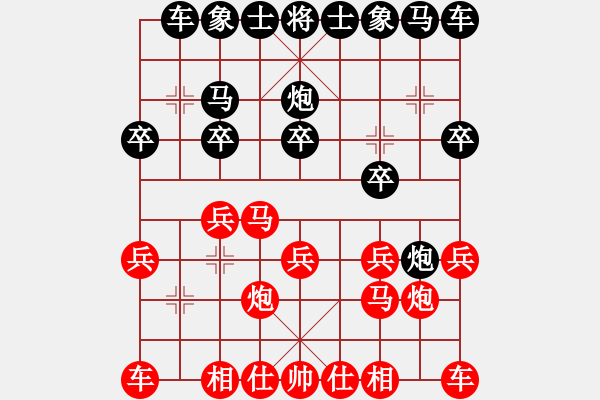 象棋棋譜圖片：魚之樂也[914815651] -VS- 尋找朋友[1012477204] - 步數(shù)：10 