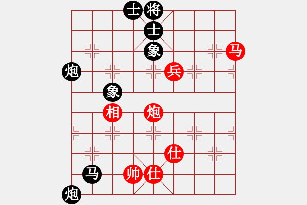 象棋棋譜圖片：閑來(lái)一局20150408 - 步數(shù)：0 