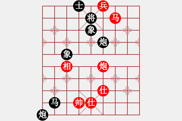 象棋棋譜圖片：閑來(lái)一局20150408 - 步數(shù)：10 