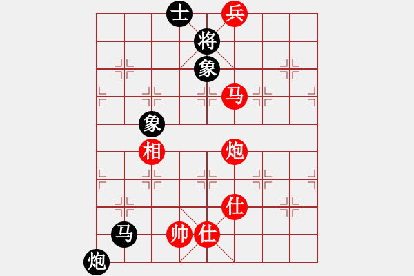 象棋棋譜圖片：閑來(lái)一局20150408 - 步數(shù)：11 