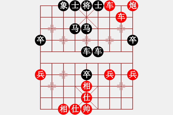 象棋棋譜圖片：優(yōu)勢(shì)松勁：后負(fù)七彩 風(fēng)箏 - 步數(shù)：70 