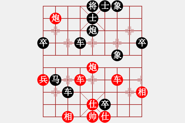 象棋棋譜圖片：木其灬弓雖(4段)-負(fù)-一指禪(6段) - 步數(shù)：60 