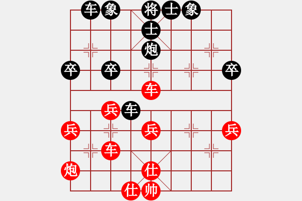 象棋棋譜圖片：金庸一品堂棋社 漂泊安徽人 先和 金庸-浩宇 - 步數(shù)：54 