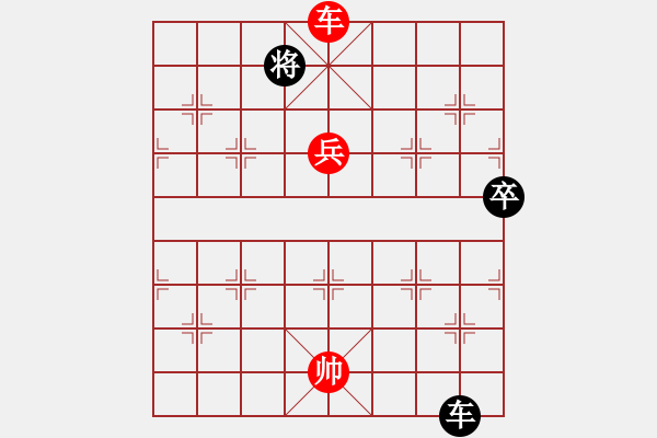 象棋棋譜圖片：棋局-dwhag - 步數(shù)：0 