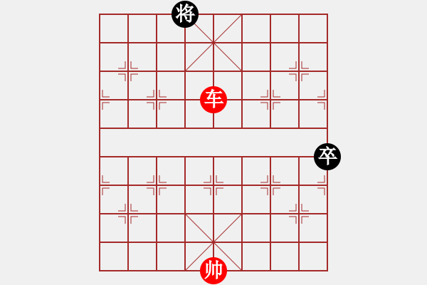 象棋棋譜圖片：棋局-dwhag - 步數(shù)：10 