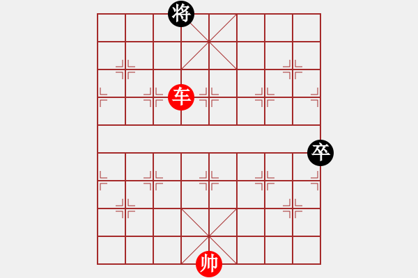 象棋棋譜圖片：棋局-dwhag - 步數(shù)：11 