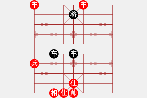 象棋棋譜圖片：帥淇(地煞)-勝-騎豬去沖浪(天罡) - 步數(shù)：110 