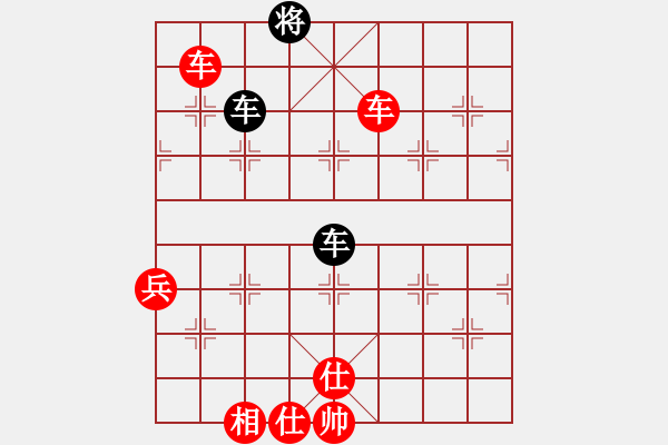 象棋棋譜圖片：帥淇(地煞)-勝-騎豬去沖浪(天罡) - 步數(shù)：120 