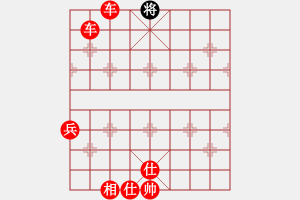 象棋棋譜圖片：帥淇(地煞)-勝-騎豬去沖浪(天罡) - 步數(shù)：125 