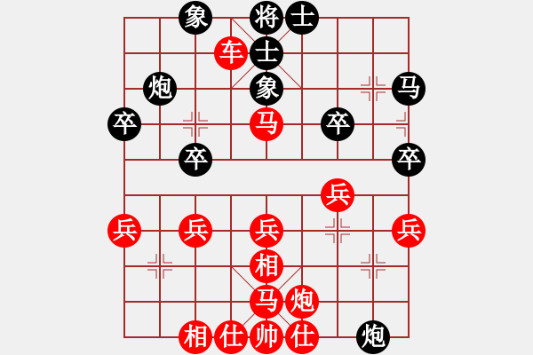 象棋棋譜圖片：歌[紅] -VS-行者必達(dá)[黑] - 步數(shù)：48 