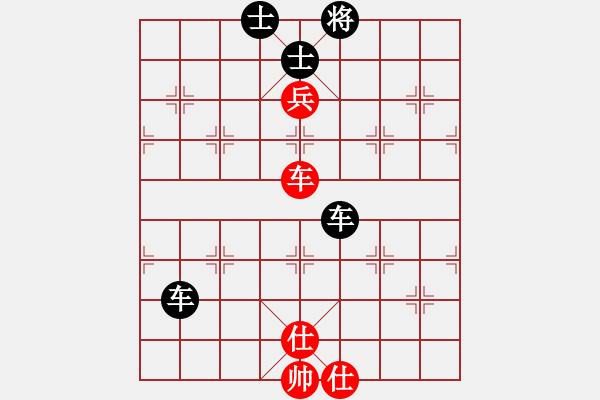 象棋棋譜圖片：黎明的太陽(yáng) 負(fù) 紫薇花對(duì)紫微郎 - 步數(shù)：96 