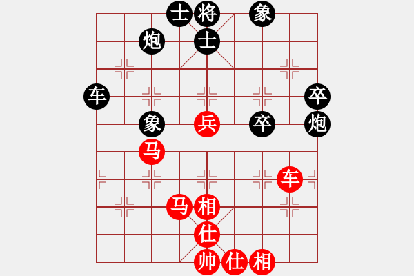 象棋棋譜圖片：閑著沒事干(日帥)-和-舍得丟子(7段) - 步數(shù)：60 