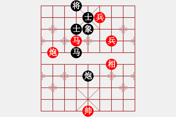 象棋棋譜圖片：江蘇棋院隊(duì) 程鳴 和 廣東惠州華軒隊(duì) 黃海林 - 步數(shù)：160 