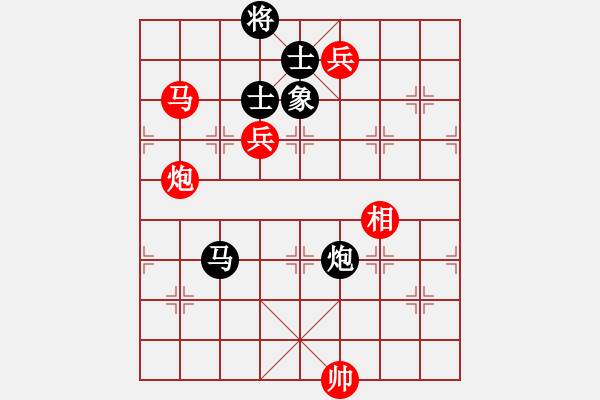 象棋棋譜圖片：江蘇棋院隊(duì) 程鳴 和 廣東惠州華軒隊(duì) 黃海林 - 步數(shù)：170 