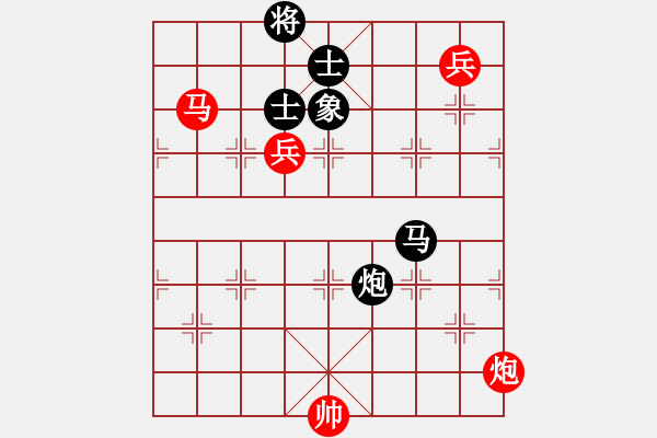 象棋棋譜圖片：江蘇棋院隊(duì) 程鳴 和 廣東惠州華軒隊(duì) 黃海林 - 步數(shù)：180 