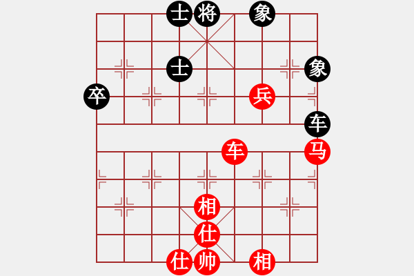 象棋棋谱图片：无忌(风魔)-胜-高修(北斗) - 步数：110 