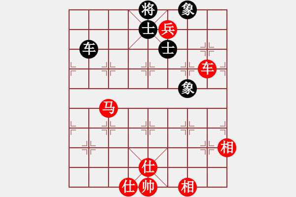 象棋棋谱图片：无忌(风魔)-胜-高修(北斗) - 步数：160 
