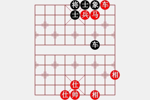 象棋棋谱图片：无忌(风魔)-胜-高修(北斗) - 步数：170 