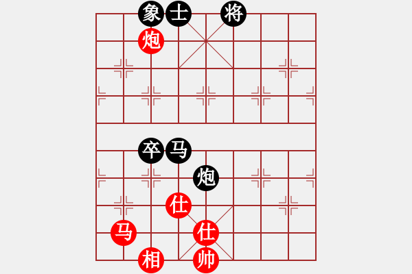 象棋棋譜圖片：梅花五(地煞)-負(fù)-青成第一臺(tái)(北斗) - 步數(shù)：100 