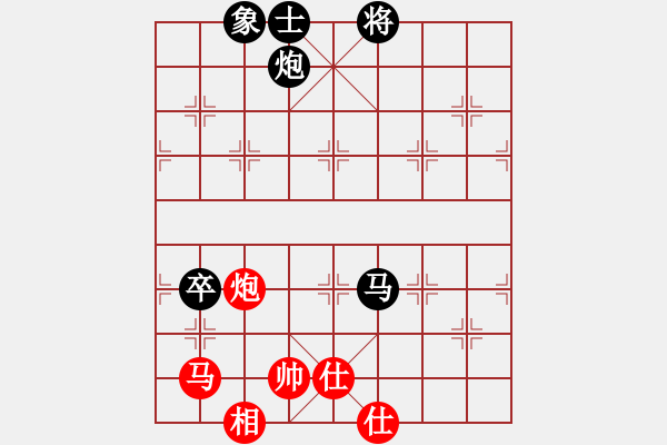 象棋棋譜圖片：梅花五(地煞)-負(fù)-青成第一臺(tái)(北斗) - 步數(shù)：110 