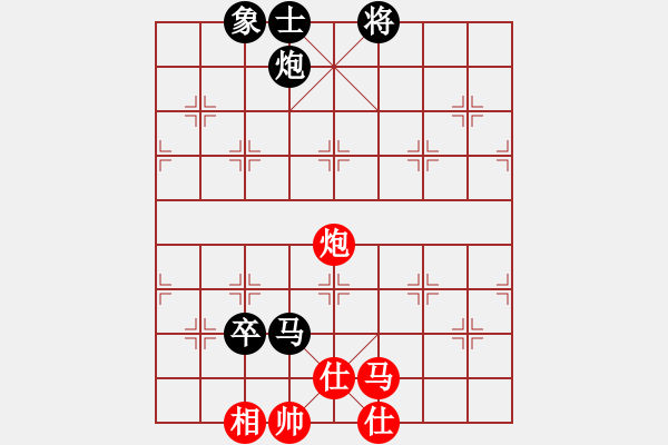 象棋棋譜圖片：梅花五(地煞)-負(fù)-青成第一臺(tái)(北斗) - 步數(shù)：120 